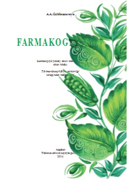Farmakognoziýa